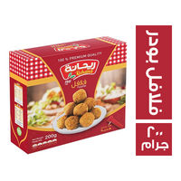 ريحانة فلافل بودر لبناني - 200 جم