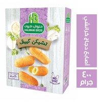 حلواني اخوان تشيكن كييف - 400 جم