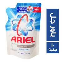 اريال بارو جل نظافة واشراق 170 جم - 10 ج