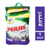 بيرل مسحوق غسيل اوتوماتيك برائحة اللافندر - 9 كجم