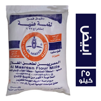 لقمة هنية دقيق ابيض - 25 كجم