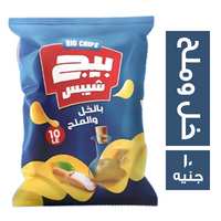 بيج شيبس بطعم الخل والملح - 10 ج