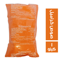 جي اس اف صوص كراميل - 1 كجم