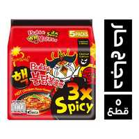 ساميانج نودلز سبايسي x3 بنكهة الدجاج الحار - 5 قطع