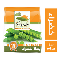 خير وبركة بسلة خضراء - 400 جم