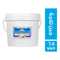 دامو جبنة ثلاجة - 6.5 كجم