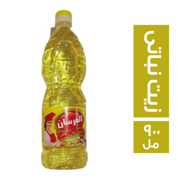 الفرسان زيت نباتى - 900 مل