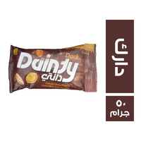 دانتي كرات شيكولاتة بالفول السوداني دارك - 50 جم