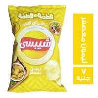 شيبسي بطعم الليمون المعصفر - 7 ج