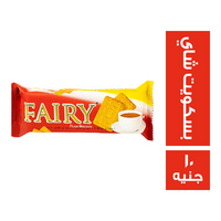 فيري بسكويت شاي - 10 ج