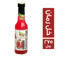 اكسترا فود خل رمان - 720 جم