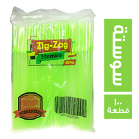 زيج زاج شاليموه سوستة - 100 قطعة