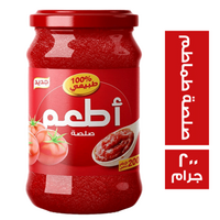 اطعم صلصة طماطم - 200 جم