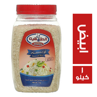الطاهيه ارز بسمتي ابيض - 1 كجم