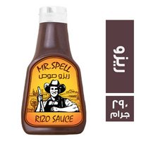 مستر اسبل صوص ريزو - 290 جم