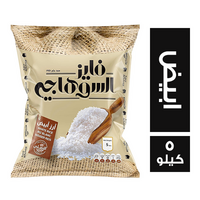 فايز السوهاجي ارز ابيض فاخر - 5 كجم