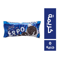 ايبو بسكويت شيكولاتة محشو كريمة - 5 ج