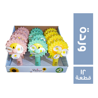 لعبة مروحة شكل وردة مع بخاخة - 12 قطعة