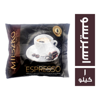 ميزيسكو شيكولاتة بطعم الاسبريسو - 1 كجم