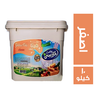 كاريبي جبنة فيتا صفراء - 10 كجم