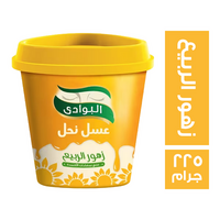 البوادي عسل نحل زهور الربيع - 225 جم