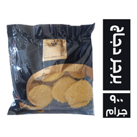 بون وي برجر دجاج - 900 جم