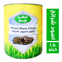 صافي زيتون اسود شرائح - 1.5 كجم