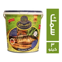 بي كوك الطباخ في البيت تتبيلة السمك - 3 كجم