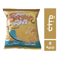 ساشو بافس سناكس بطعم الجبنة - 5 ج