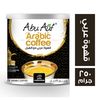 ابو عوف قهوة عربي - 250 جم