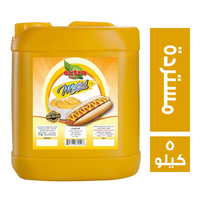 اكسترا فود مستردة - 5 كجم