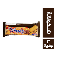 موودي بسكويت محشو بكريمة الشيكولاتة - 3 ج