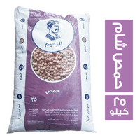 الزعيم حمص شام - 25 كجم