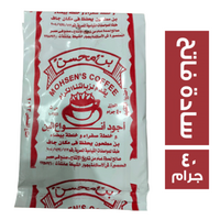 بن محسن بن سادة فاتح - 40 جم