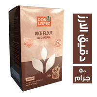 دونلوبيز دقيق الارز - 500 جم