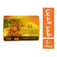 روعة الشام قمر الدين المصفى - 400 جم