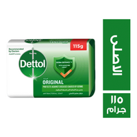 ديتول صابون الاصلي - 115 جم