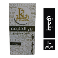 بن الخليفة بالبندق - 100 جم