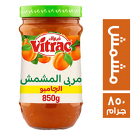 فيتراك مربى مشمش اميرة - 850 جم