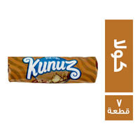 كنوز بونبون بطعم الكولا - 7 قطعة
