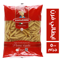 باستا زارا مكرونة ايطالي فرن - 500 جم
