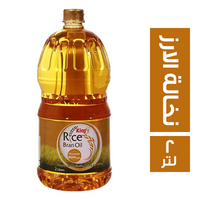 كينج رايس اويل زيت نخالة الارز - 2 لتر