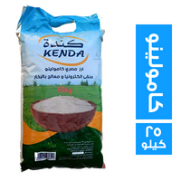 كندة ارز مصري كامولينو - 25 كجم