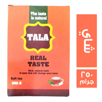 تالا شاي - 250 جم