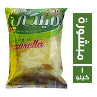 ميلكي جبنة موزاريلا انالوج مبشورة - 1 كجم