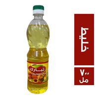 تبارك زيت خليط - 700 مل