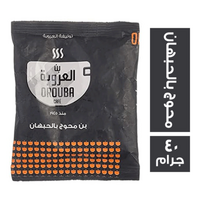 بن العروبة محوج بالحبهان - 40 جم
