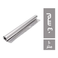 الشاهد رول الومنيوم 40 سم - 10 متر