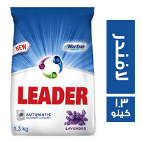 مسحوق غسيل برائحة اللافندر - 1.3 كجم
