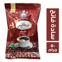 بن فكاكيس سادة فاتح - 50 جم